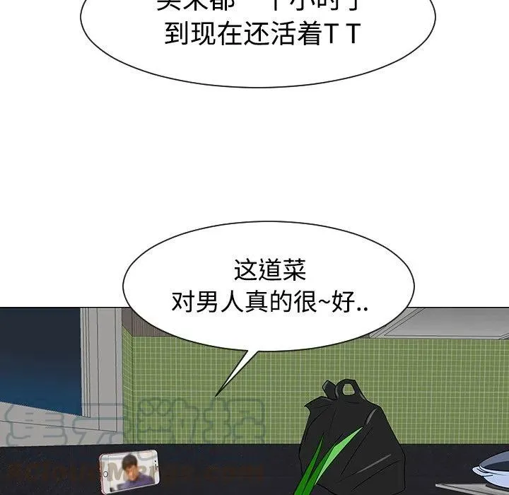 37 第73页