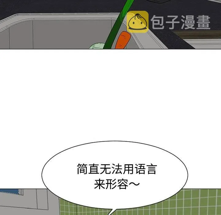 37 第74页
