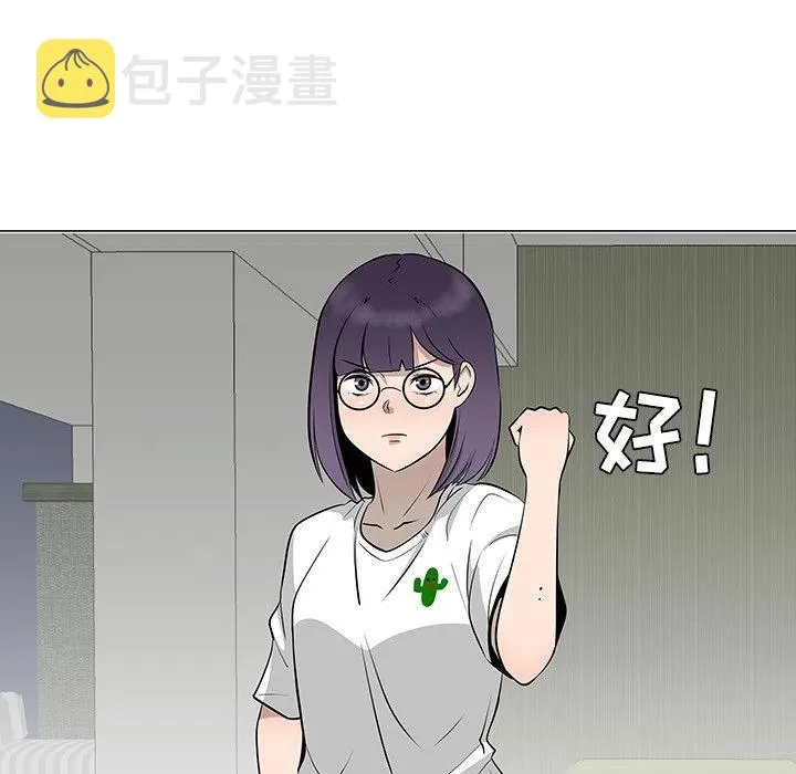 37 第76页