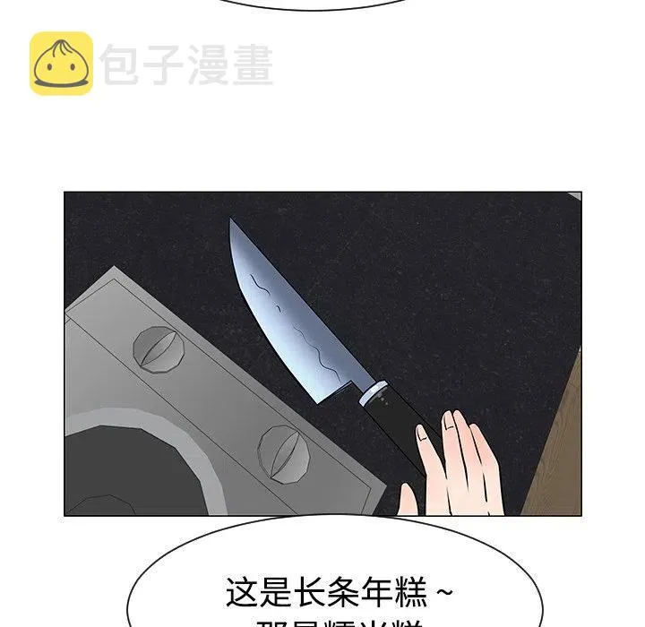 37 第79页