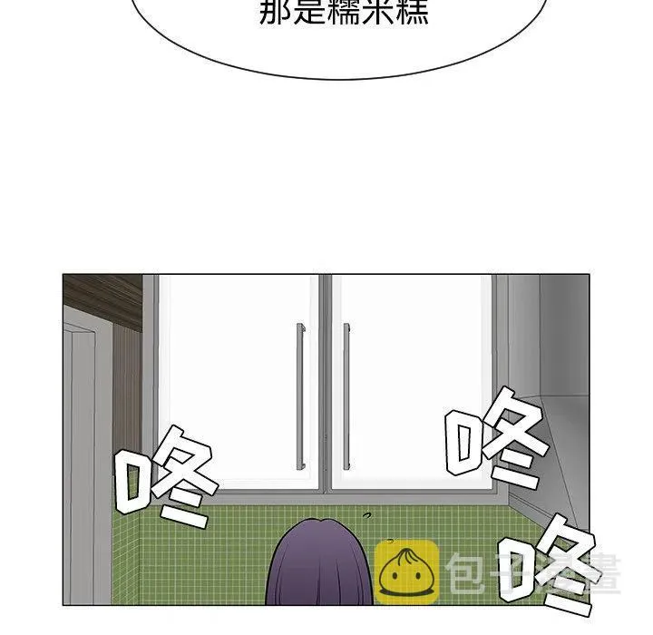 37 第80页