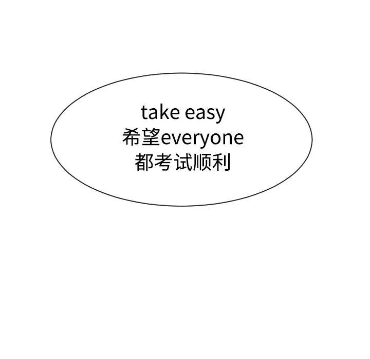 37 第84页