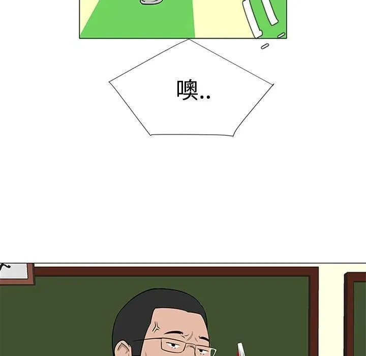 37 第90页