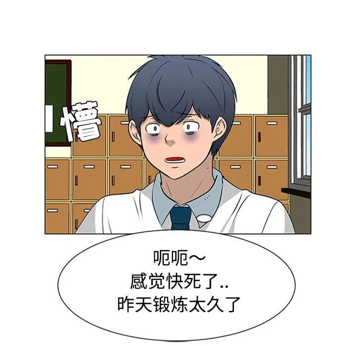 37 第92页