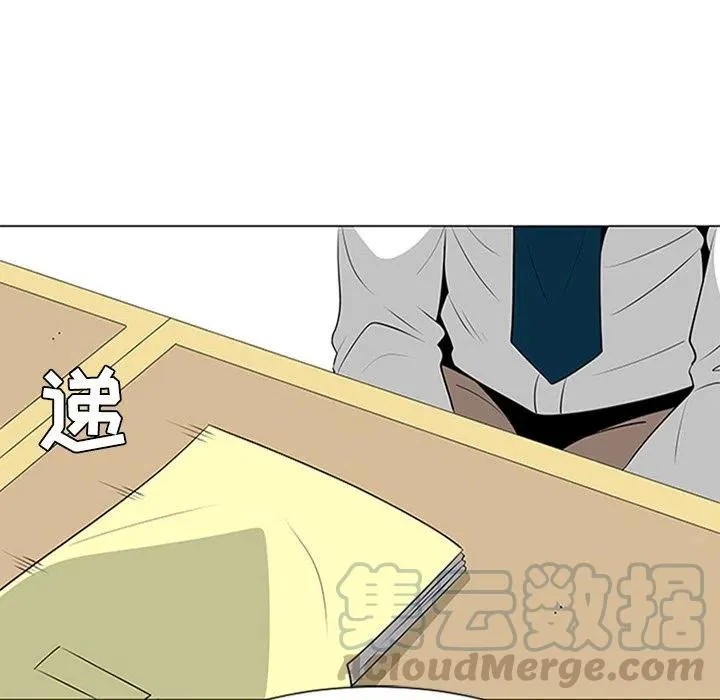 37 第93页