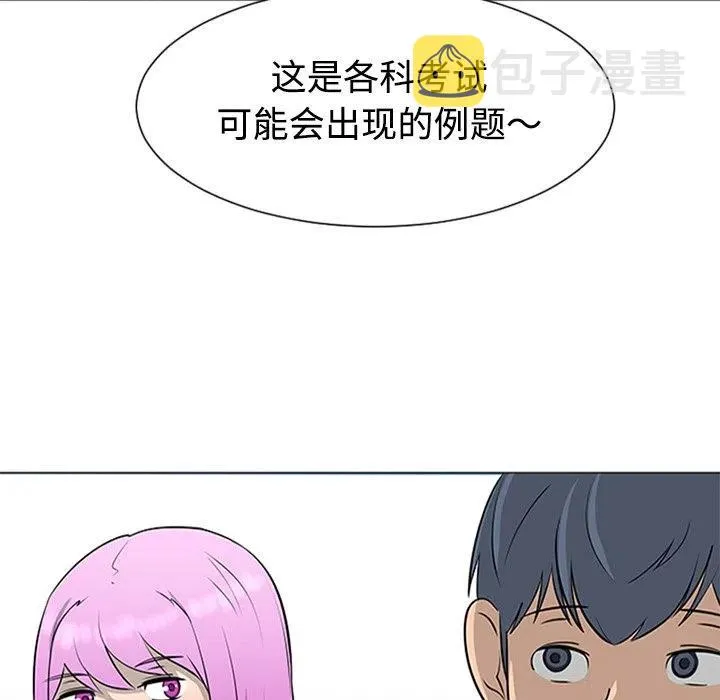 37 第94页
