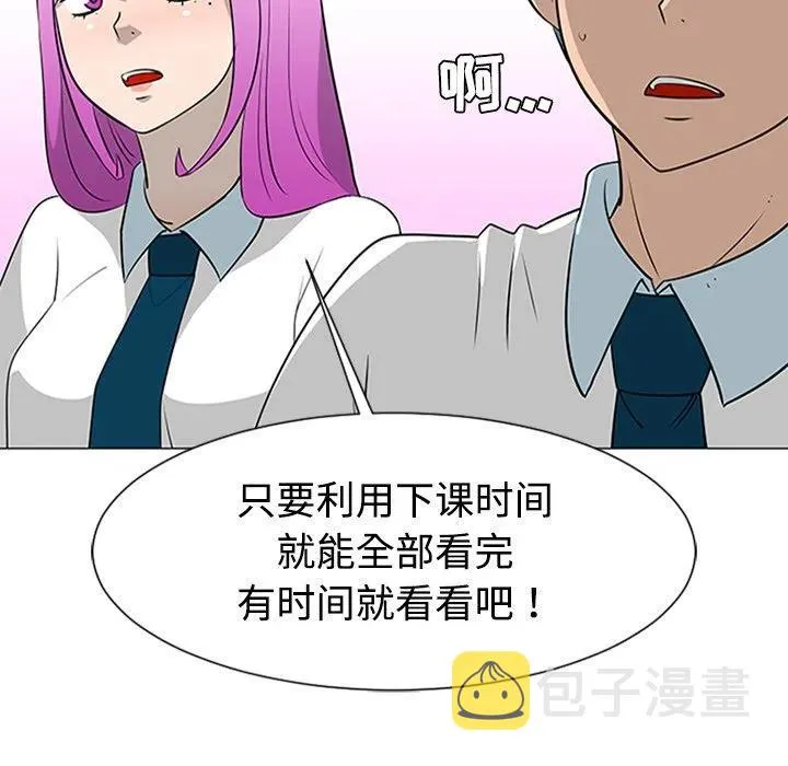 37 第95页