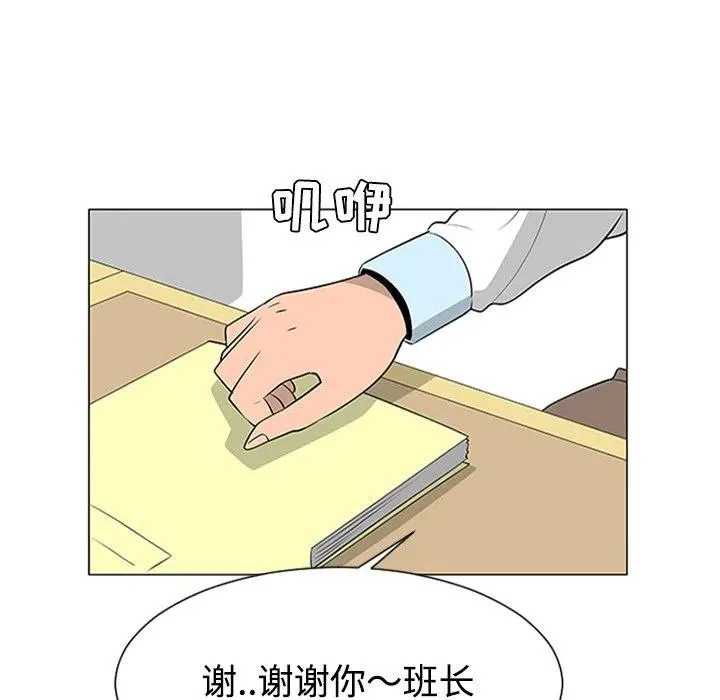 37 第96页