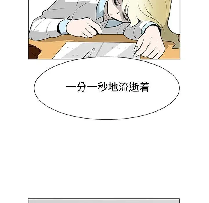37 第103页