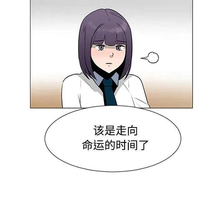 37 第104页