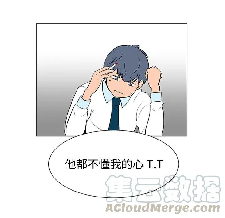 37 第105页