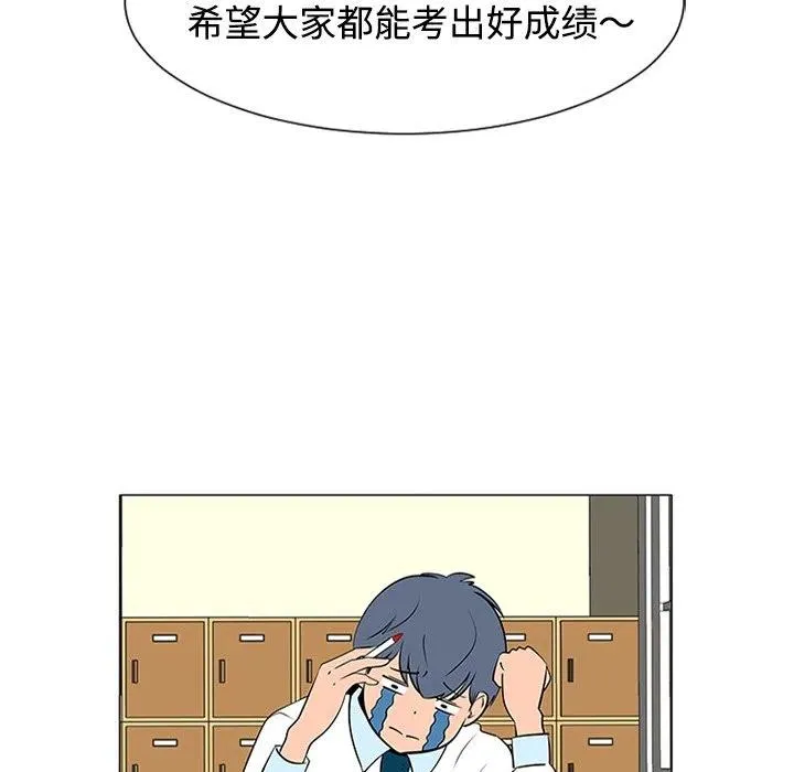 37 第107页