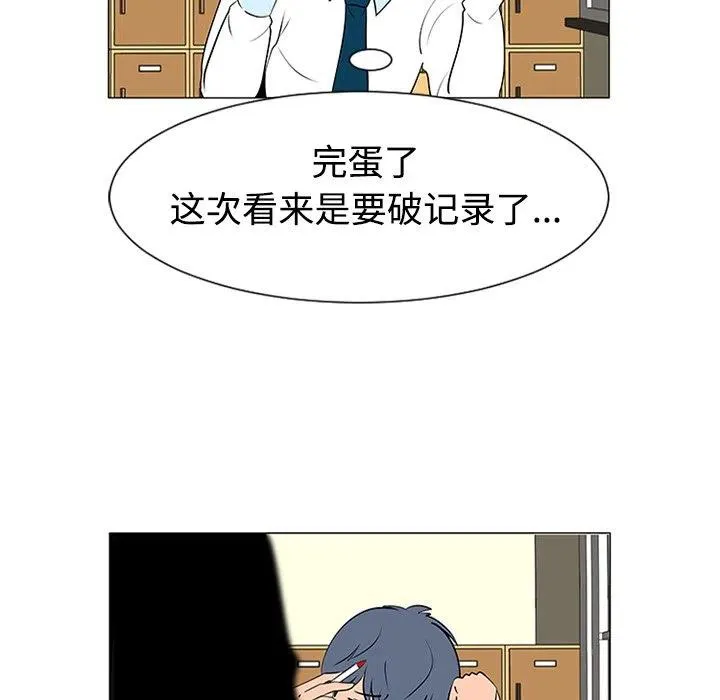 37 第108页