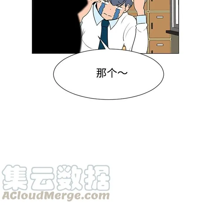 37 第109页