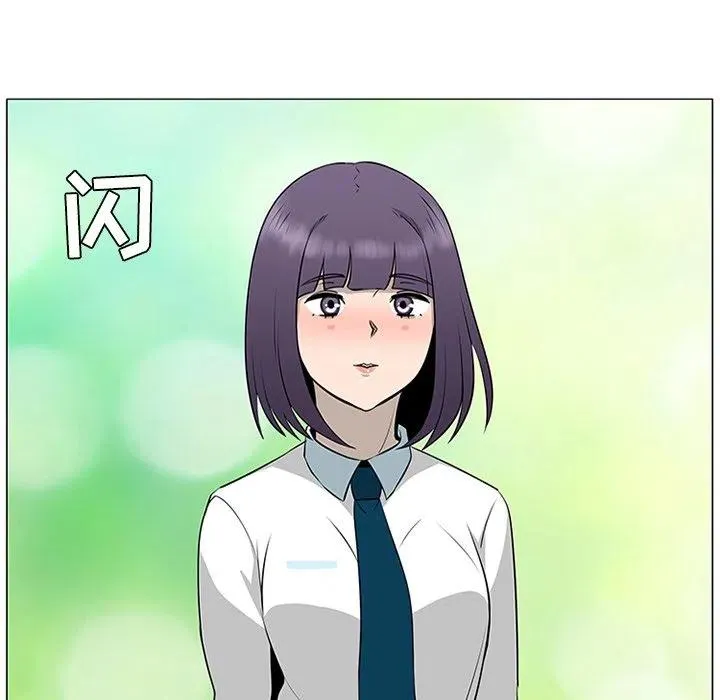 37 第110页