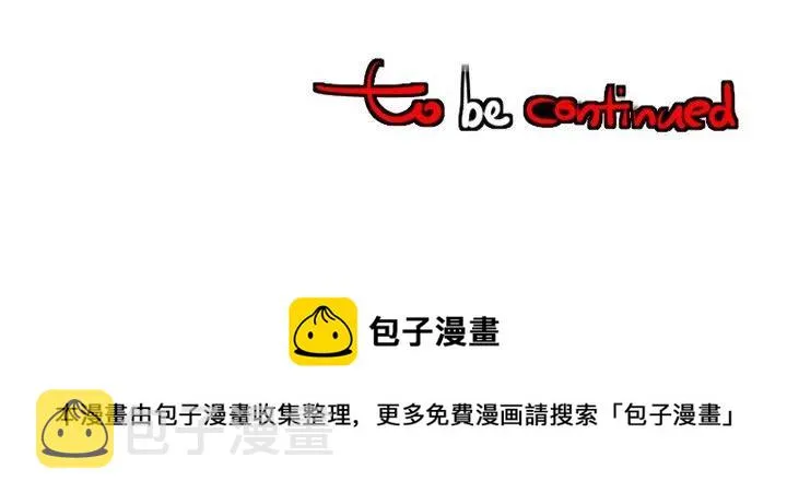 37 第112页