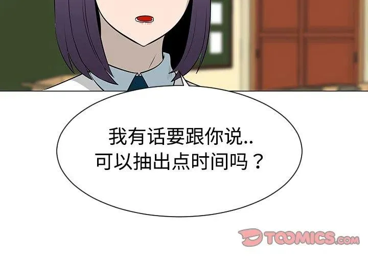 38 第2页