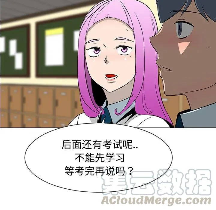 38 第5页