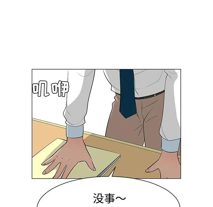 38 第6页