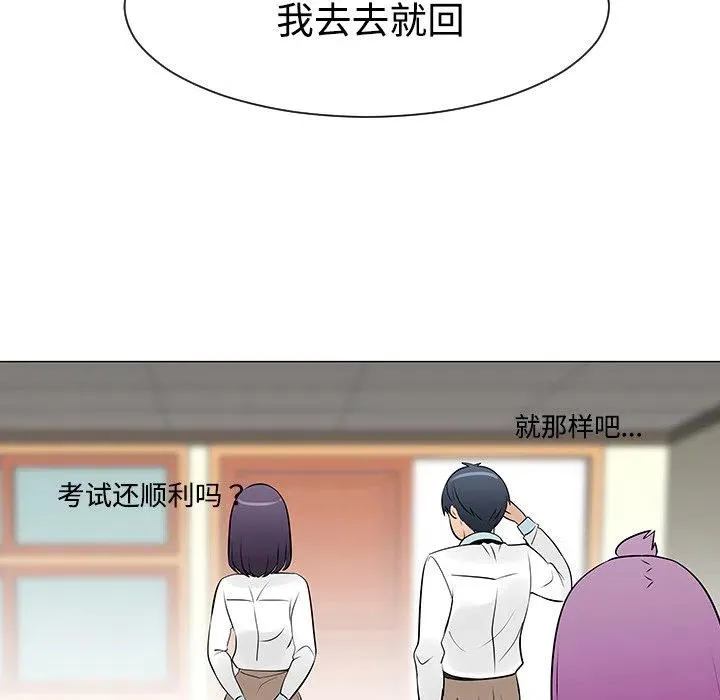 38 第7页