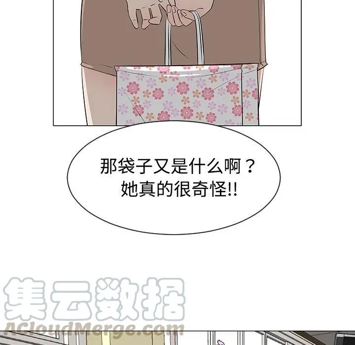 38 第9页