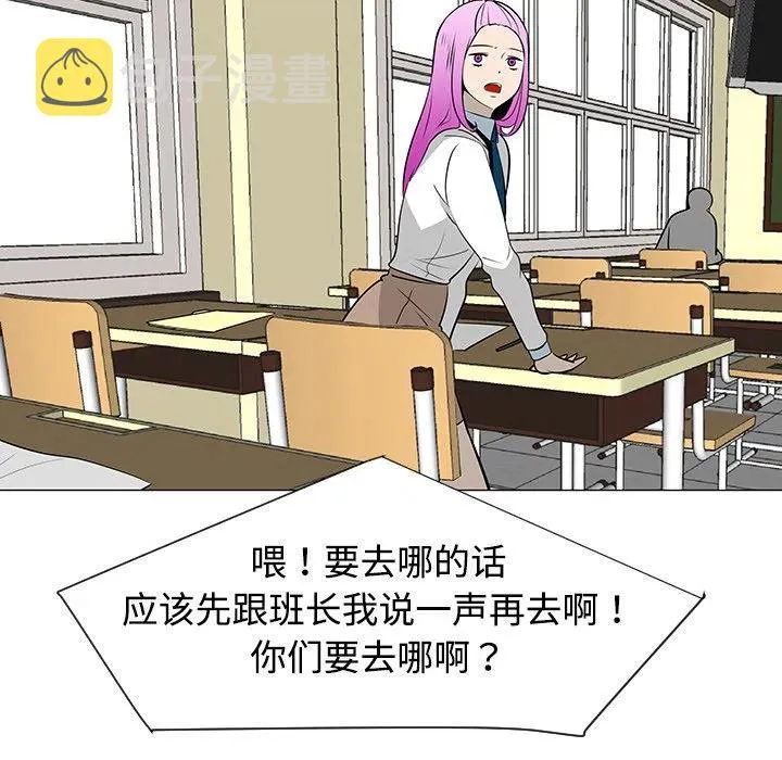 38 第10页