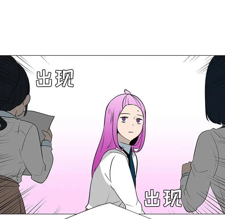38 第11页