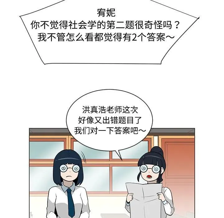 38 第12页