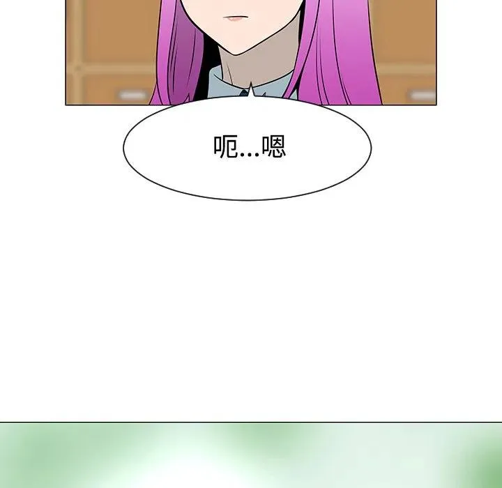38 第14页