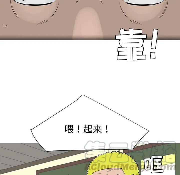 38 第17页