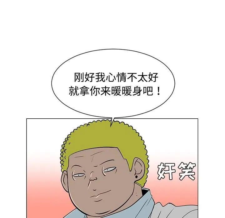 38 第19页