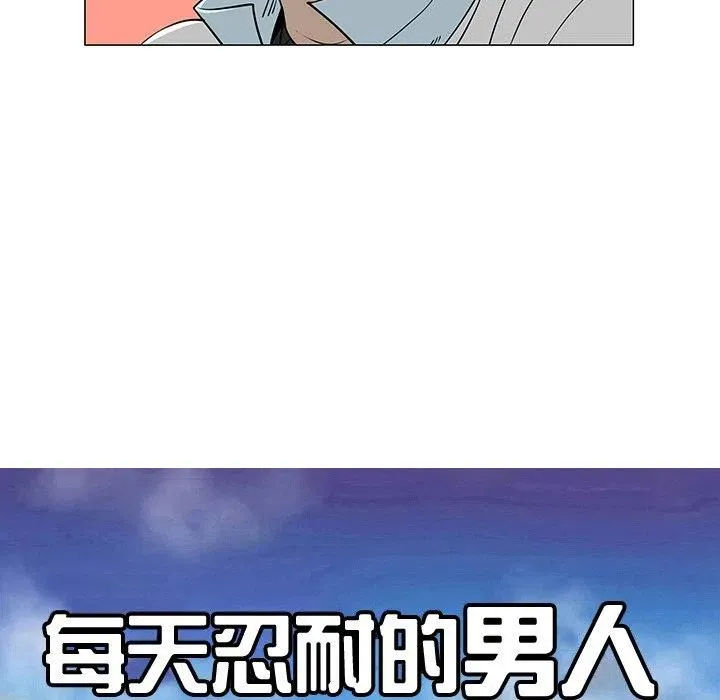 38 第20页