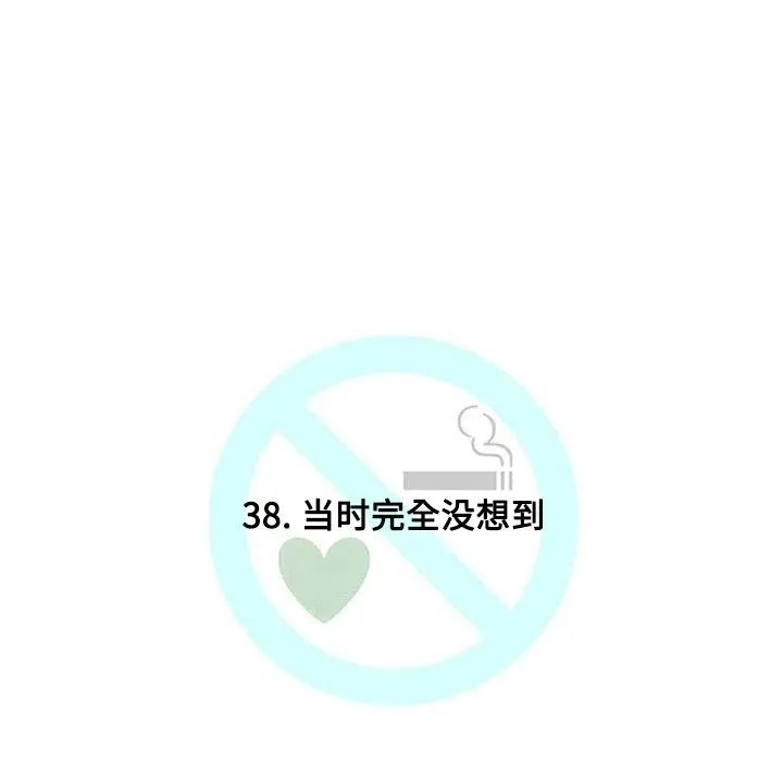 38 第22页
