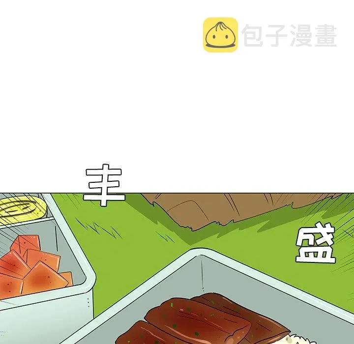 38 第23页