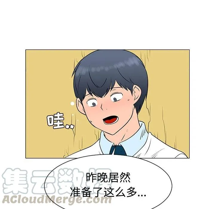 38 第25页