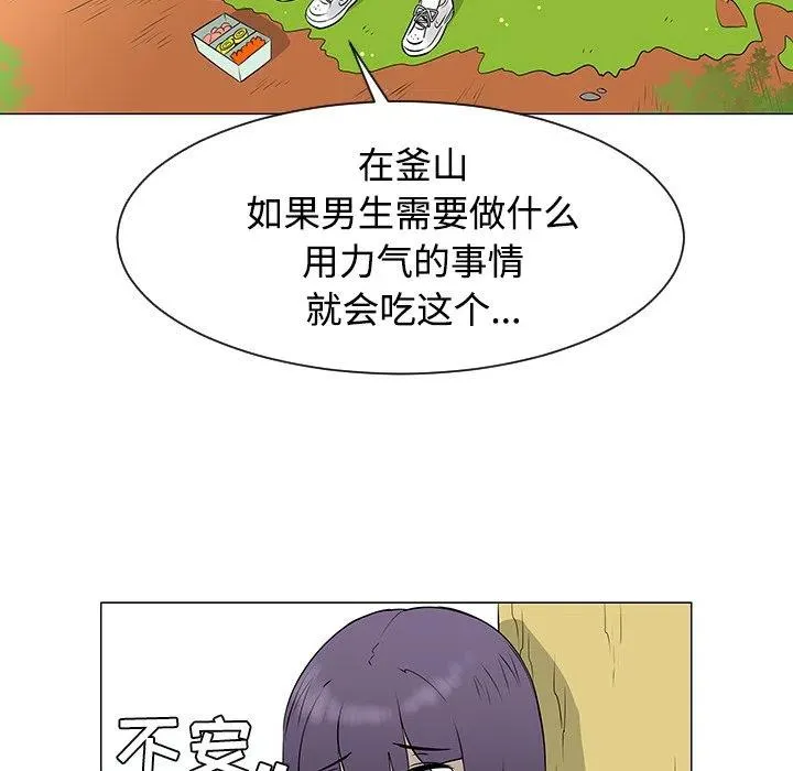 38 第27页
