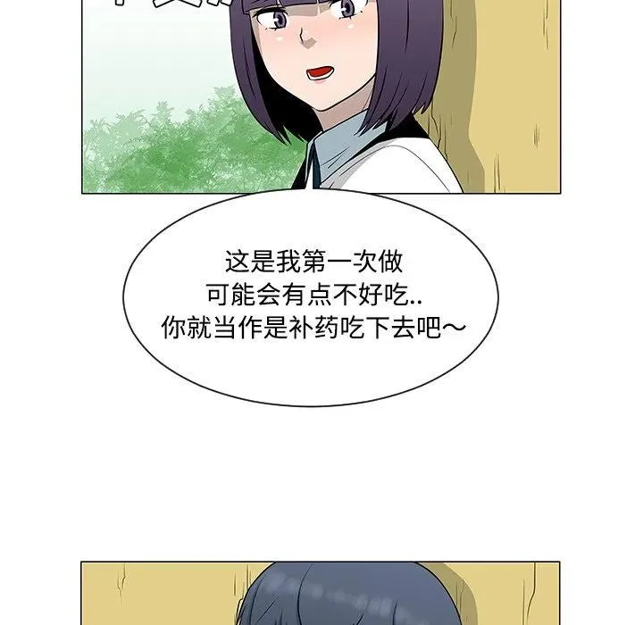38 第28页