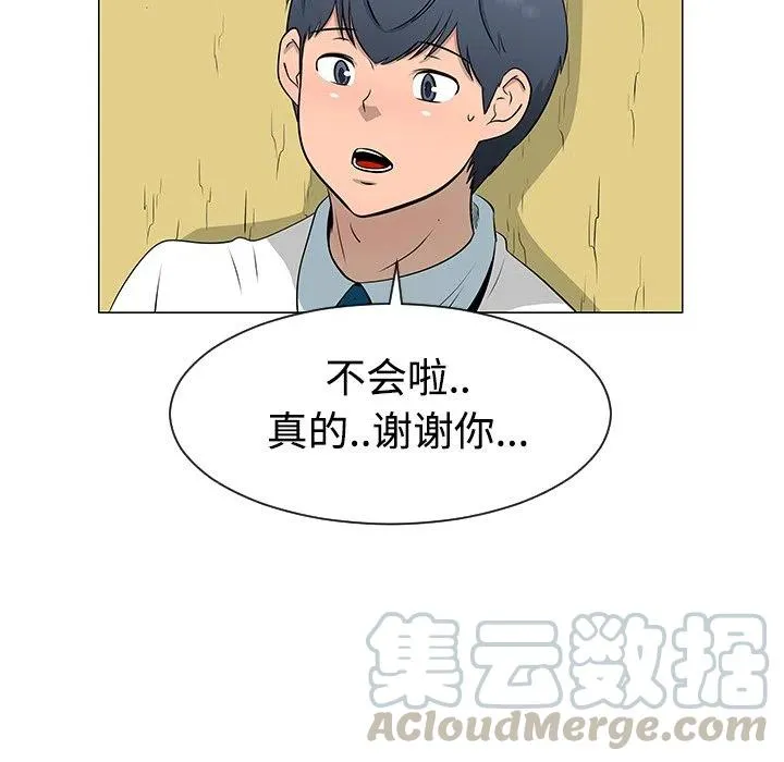 38 第29页