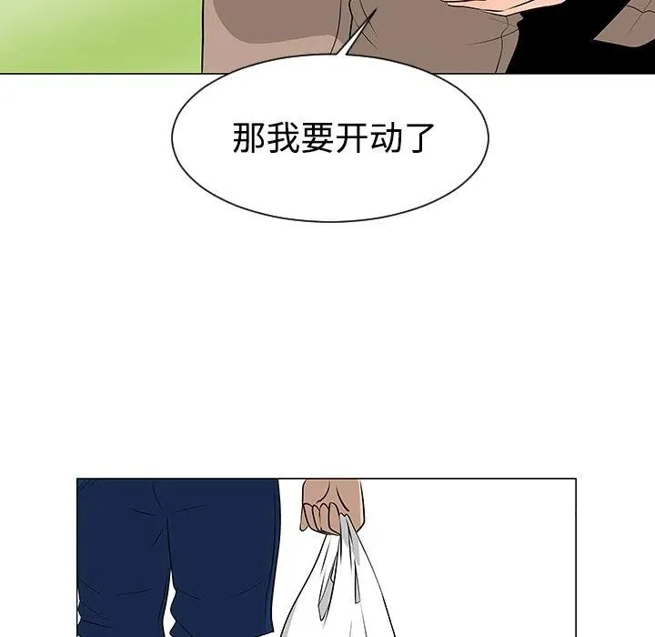 38 第31页