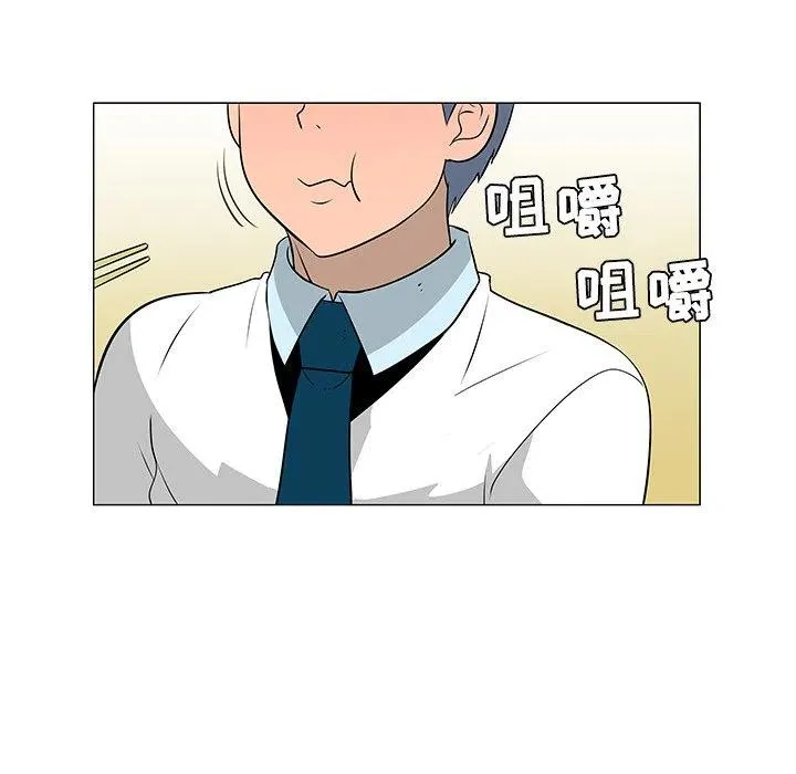 38 第34页