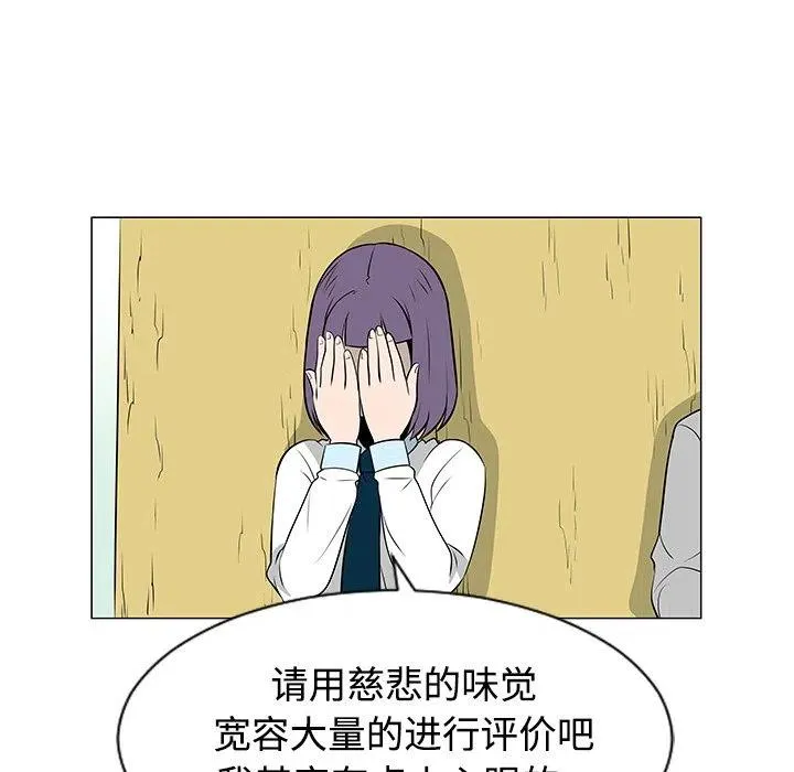 38 第35页