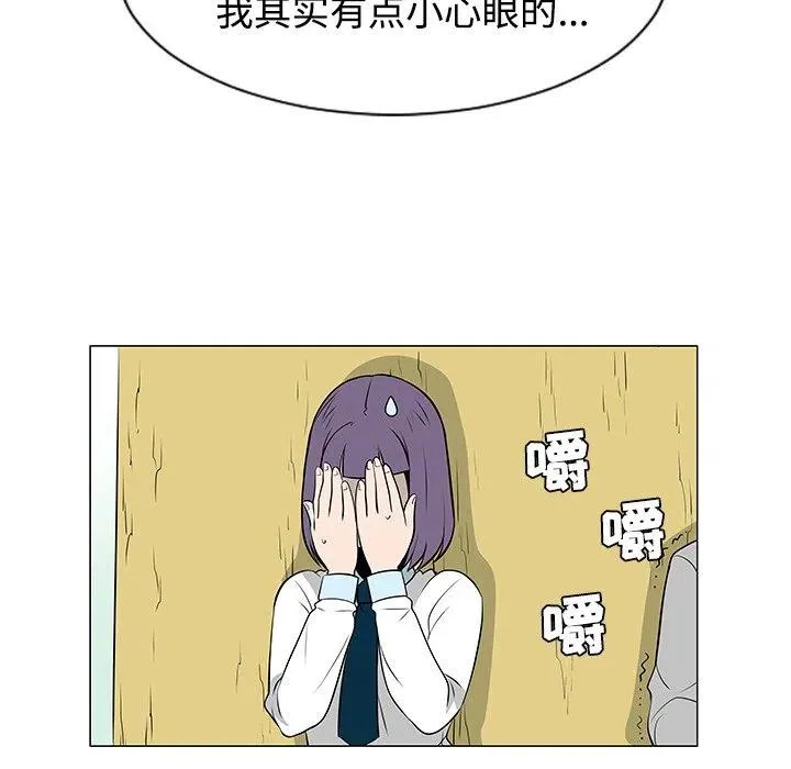 38 第36页