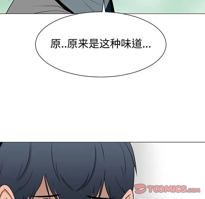 38 第38页