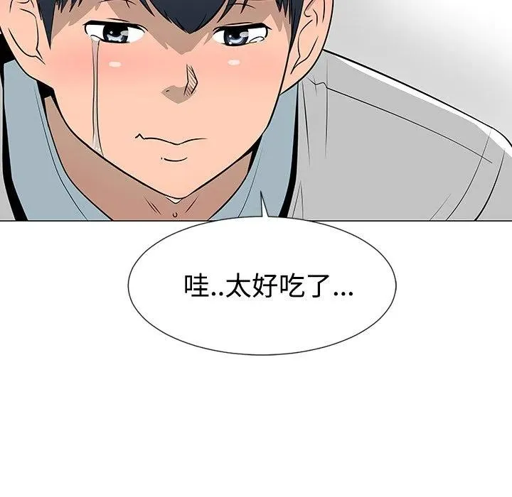 38 第39页