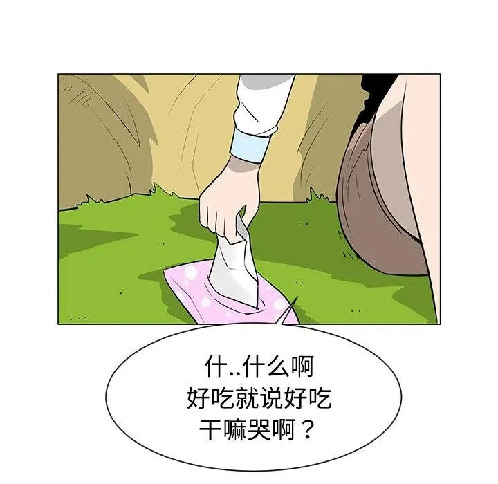 38 第40页