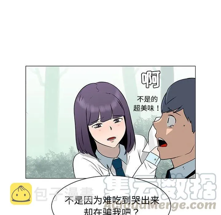 38 第41页