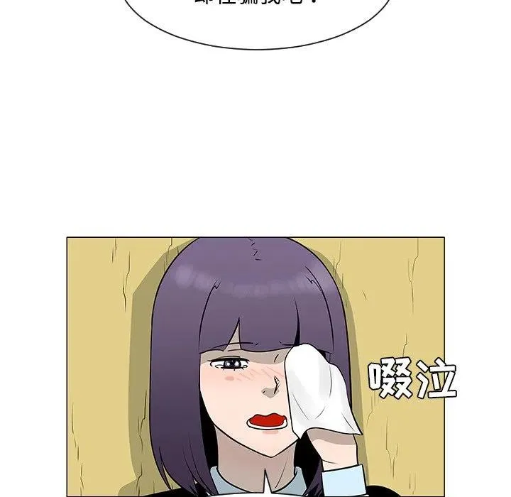 38 第42页