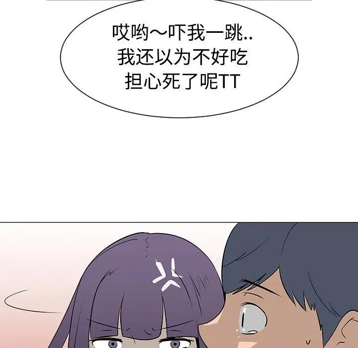 38 第43页
