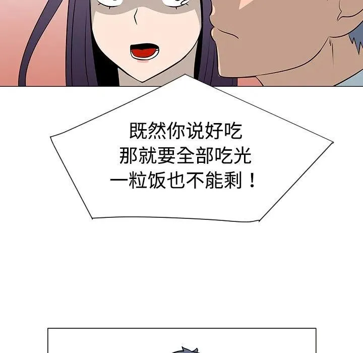 38 第44页