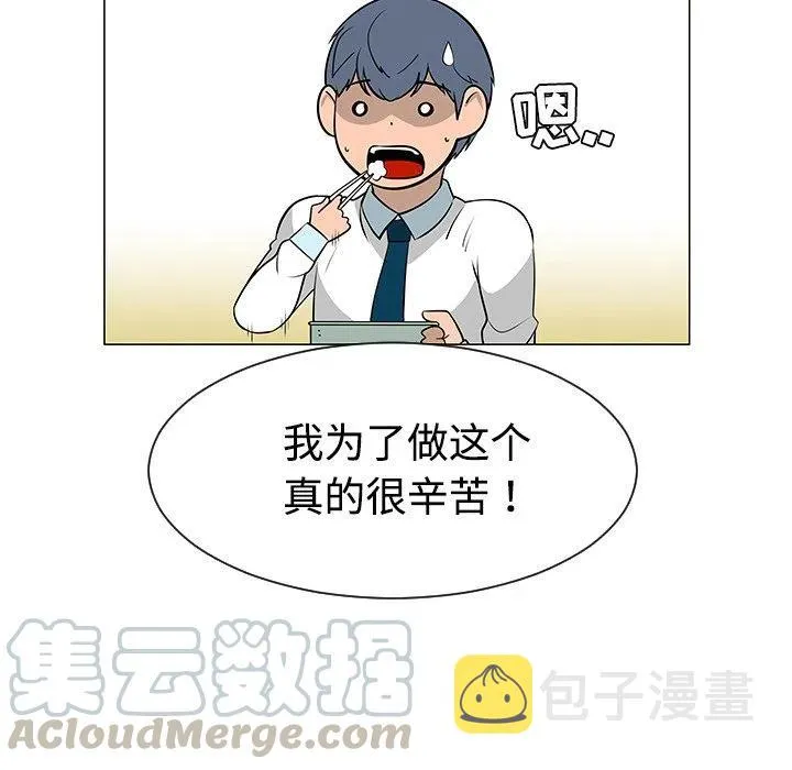 38 第45页